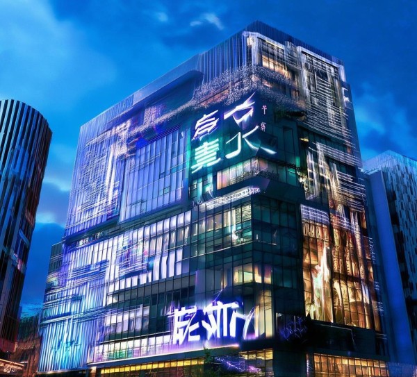太谷置业，精准服务，创新转型