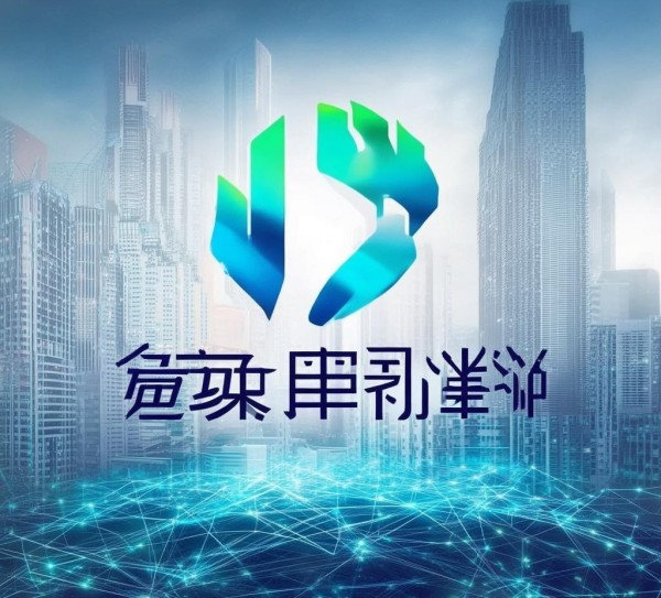 盐城鼎歆盛信息技术咨询有限公司，助力城市发展，创新未来