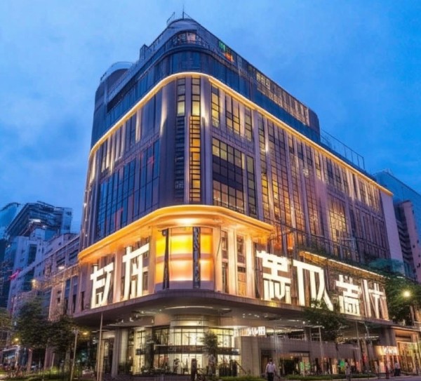 湖北博跃信息技术咨询服务中心,武汉IT服务的窗口 湖北博跃信息技术咨询服务中心,武汉IT服务的窗口