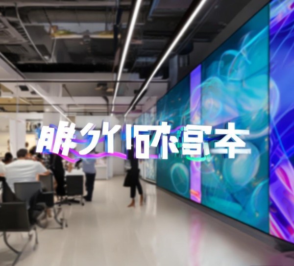 源众信息咨询服务电话，助力您的价值增长