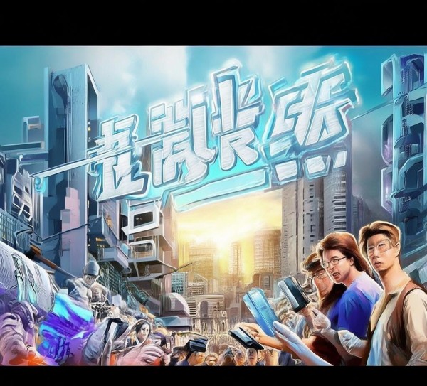 盛昌信息咨询服务，助力未来