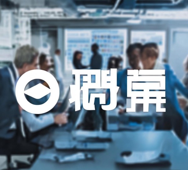 汕硕信息技术咨询电话,精准服务,高效沟通 汕硕信息技术咨询电话,精准服务,高效沟通