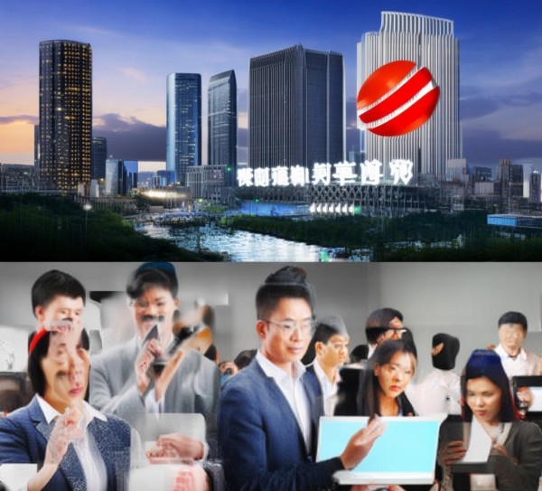 湖北九九牛信息咨询服务有限公司,助力国家发展与经济繁荣 湖北九九牛信息咨询服务有限公司,助力国家发展与经济繁荣
