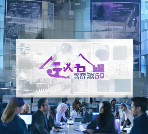 艾语信息咨询服务，助力精准营销的好选择