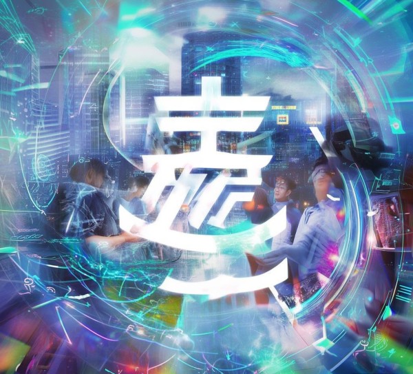 辽宁宇越信息技术咨询，助力企业数字化转型，成就未来！
