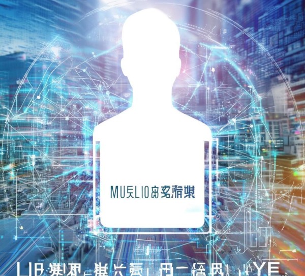 洛阳铭业信息技术咨询有限公司，赋能现代商业生态